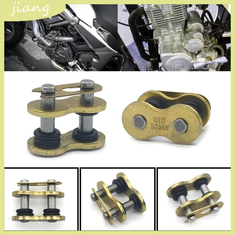 JN DID428 DID520 DID525 DID530 Chain Masters Link Joint Connector สําหรับวิบาก