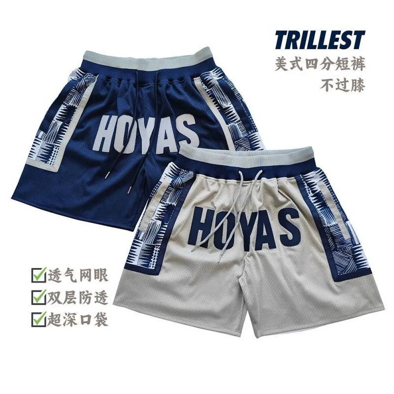 New Shorts Retro Basketball Shorts Shorts Men's Summer Printed Quick-Drying Loose Short-Length Pants