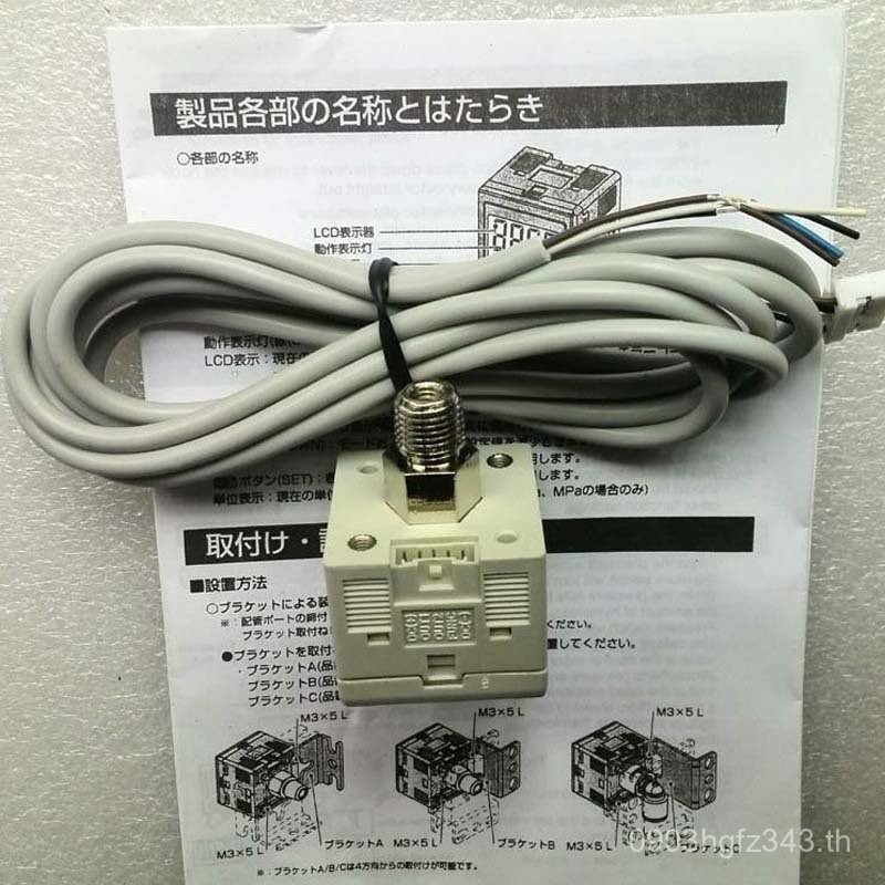 จอแสดงผลดิจิตอล ZSE30AF-01-NM สวิตช์ความดัน ZSE30AF-01-N-ML-BSMC ยี่ห้อใหม่เครื่องวัดความดัน VK9W