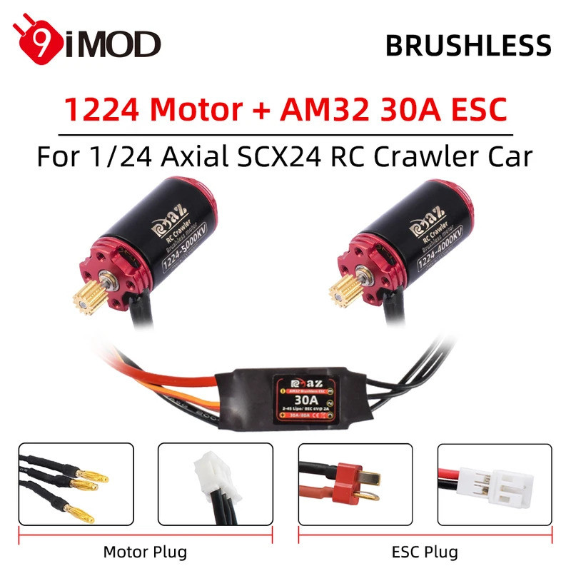 9IMOD Brushless ESC มอเตอร์ Combo AM32 30A ESC 1224 มอเตอร์ 4000/5000KV Outrunner มอเตอร์สําหรับ RC 
