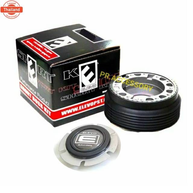 คอพวงมาลัย คอาง NISSANN-6Sunny FF B11,Sentra B12,RZ-1,Supersaloon B13,NX คูเป้,NV กะะ BIG-M รุ่นเก่า