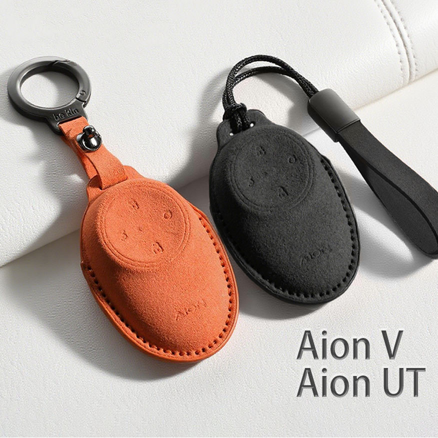 เคสกุญแจรีโมทรถ AION V, AION UT รุ่น Classic AION KEY COVER