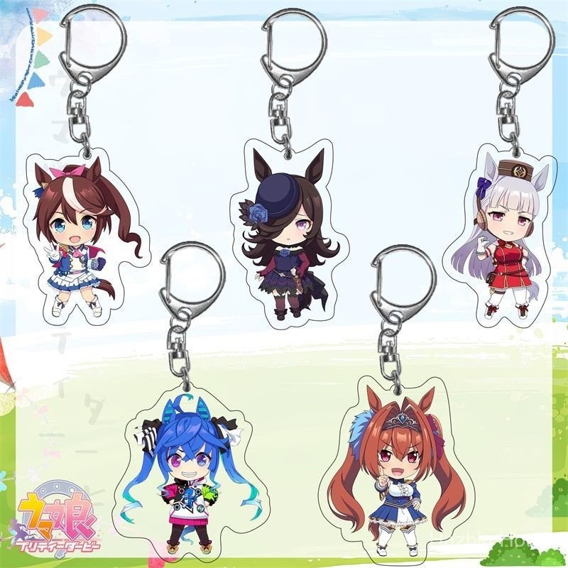 อะนิเมะ Pretty Derby พวงกุญแจ Oguri Cap พิเศษสัปดาห์ Silence Suzuka Tokai Teio Key Chain อะคริลิคชุด