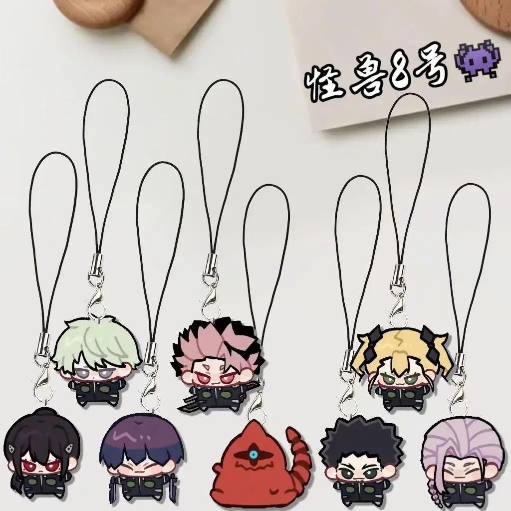 Kaiju no 8 พวงกุญแจจี้พวงกุญแจจี้ Charms ผู้ถือกุญแจรถ Key แหวนกระเป๋าโทรศัพท์มือถือแขวนเครื่องประดั