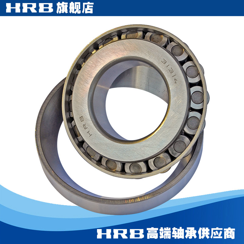 HRB 3314 27314E Halbin แบริ่งเพลาเดี่ยวคอลัมน์กรวยแบริ่งลูกกลิ้งขายตรง