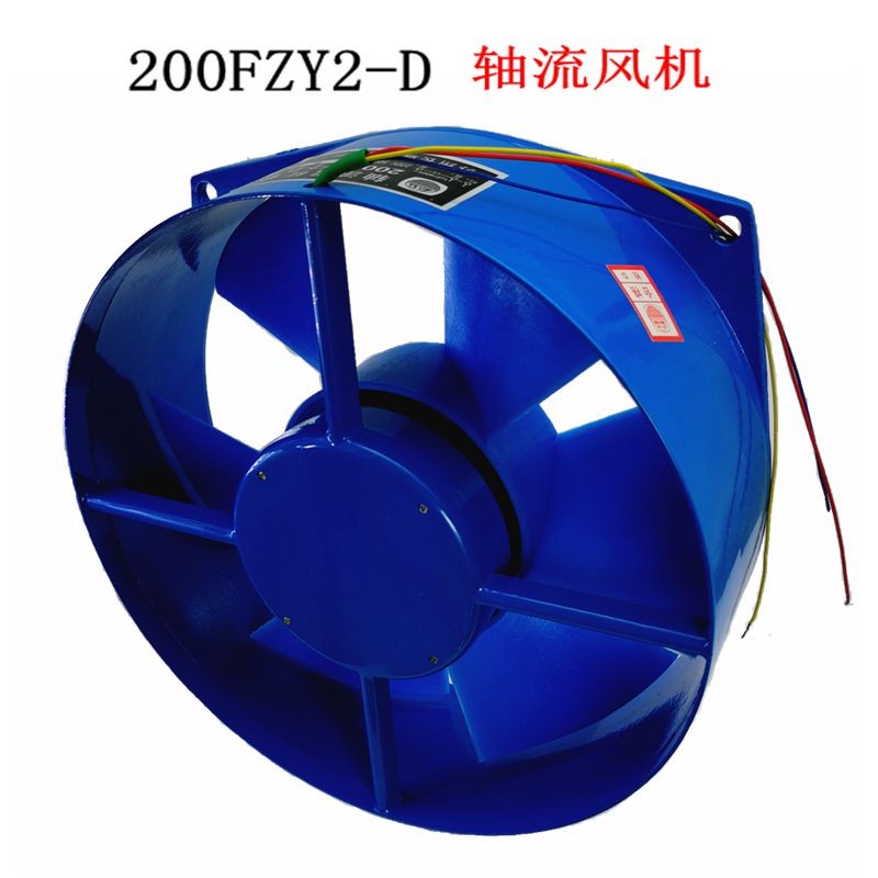 Suzhou Great Wall 200FZY2-D FZY4-D FZY7-D 220V380V พัดลมตู้กระจาย พัดลมเชื่อมไฟฟ้า