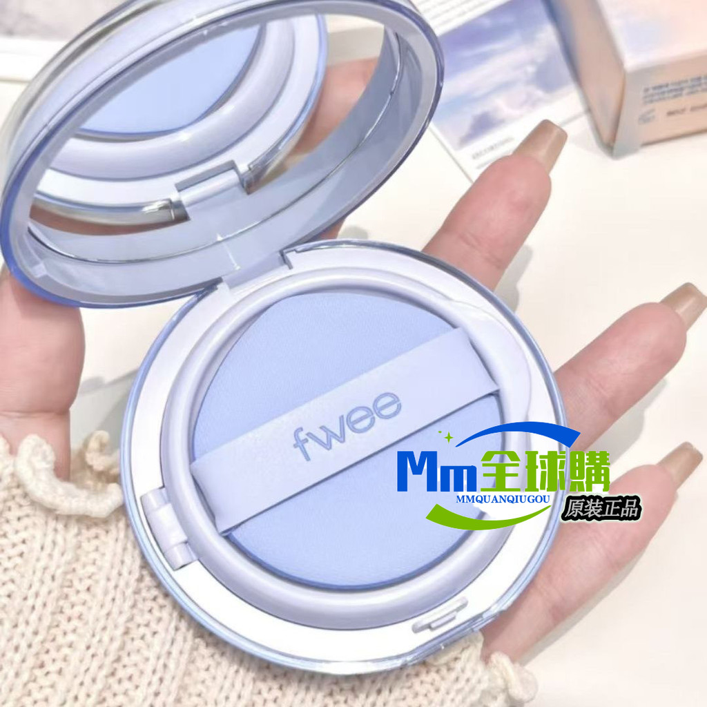 Fwee Korea Air Cushion Glass Blue Air Cushion Delicate Water Gloss คอนซีลเลอร์รองพื้นชนิดน้ํา