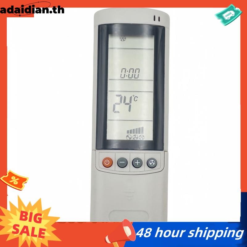 รีโมทคอนโทรลเครื่องปรับอากาศ RC-7 เปลี่ยนสําหรับ Airwell Emailair, เครื่องปรับอากาศ