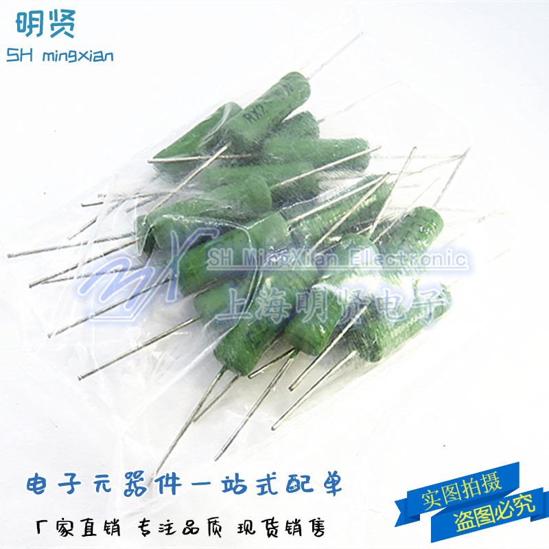 RX21 ตัวต้านทานไขลาน 6W10RJ 6W10R 10 Om 5% Precision 6W ตัวต้านทานไขลานสายไฟ