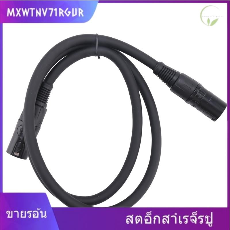 [mxwtnv71rgur.th] CAT6 Ethernet Extension Cable EtherCON-เข้ากันได้กับ RJ45 Connector สําหรับ Studio