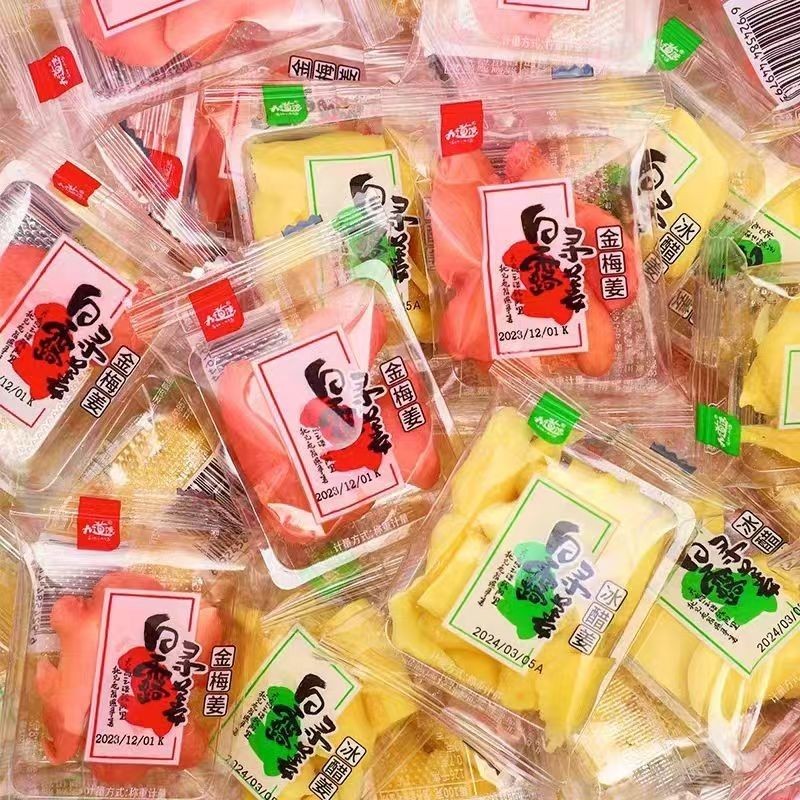 九道湾姜片金梅姜冰醋姜块红姜白露寻姜即食生姜盐姜称重Jiudaowan Ginger Slices Jinmei Ginger Ice Vinegar Ginger Red Ginger White2
