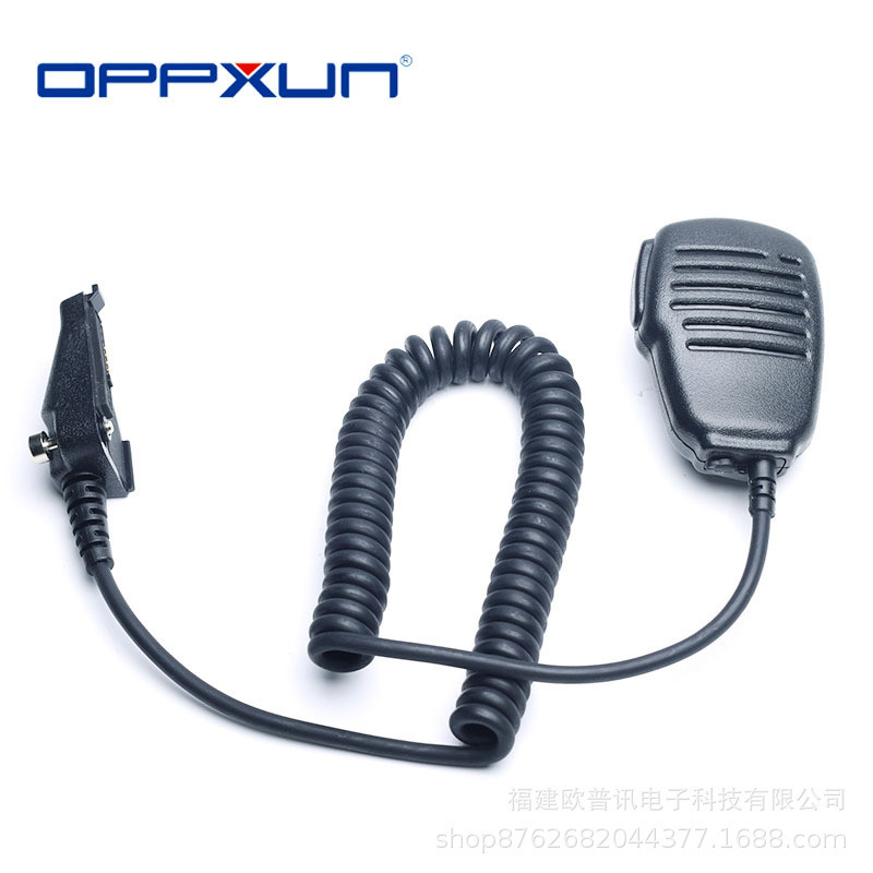 OPG Walkie-Talkie Talkie ไมโครโฟนมือ Rock ไมโครโฟนเหมาะสําหรับ Jianwu TK385/280/480/KPG-36