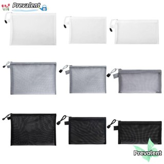 PREVALENT กระเป๋าแฟ้มตาข่าย, กระเป๋าปากกาไนลอน A4 A5 A6, สํา…