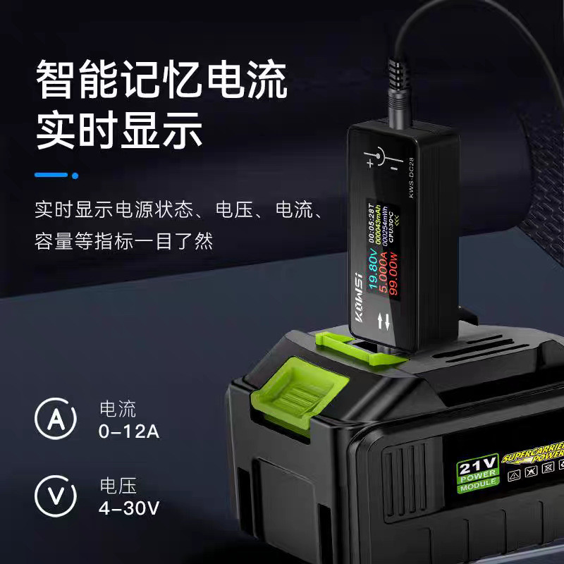 KWS-DC28 เครื่องวัดแรงดันไฟฟ้าแอมป์มิเตอร์ 3 ซม.จอแสดงผล TFT HD DC5.5 * 2.5 เครื่องทดสอบอินเทอร์เฟซ 