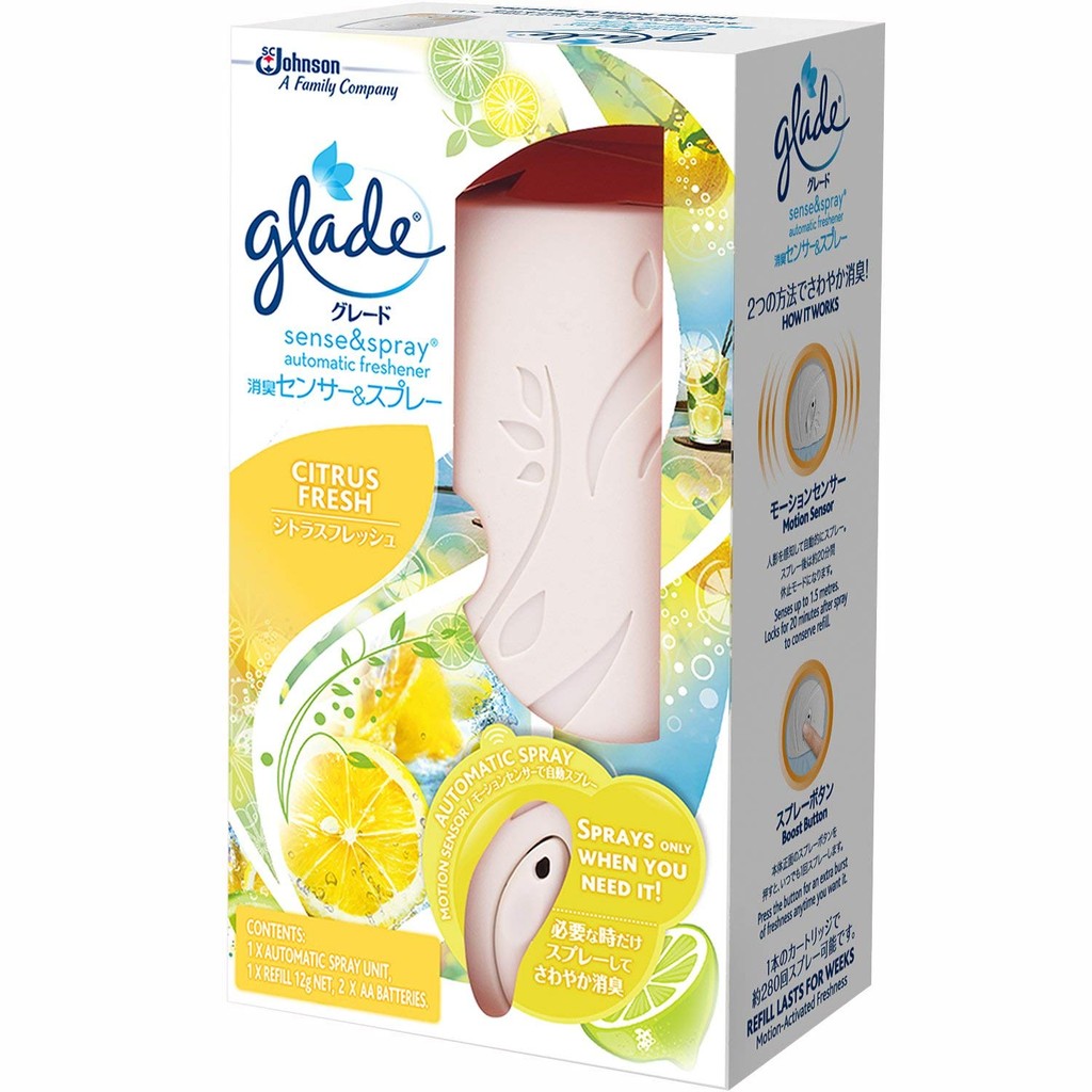 พร้อมสต็อกญี่ปุ่น Daigou Glade Glade น้ําหอมเหนี่ยวนําอัตโนมัติอาหารเสริมเครื่องพ่นสารเคมีกลิ่นหอมอั