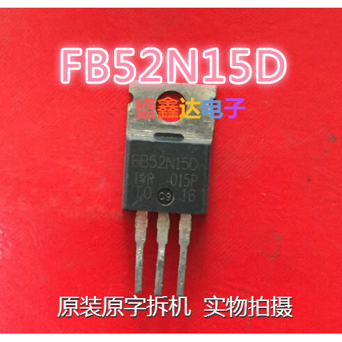 เครื่องถอดชิ้นส่วนนําเข้าต้นฉบับ 52N15 FB52N15D IRFB52N15D