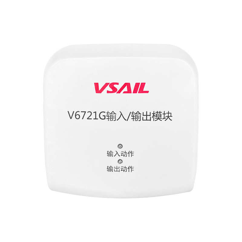 Beijing Fossell Input Output Module V6721G Fire Control Module Two-Wire Made
