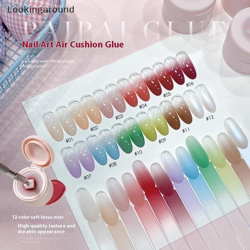 [LO] Nail Air Cushion Patting Gel Solid Multicolor No Wash กาวย้อมสีความอิ่มตัวสูง Nail Art Nail Sal