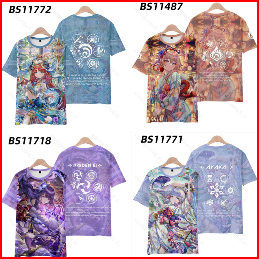 เสื้อยืดแขนสั้นอนิเมะ Genshin Impact ลาย.Nilou สไตล์ Cosplay สำหรับใส่ลำลอง