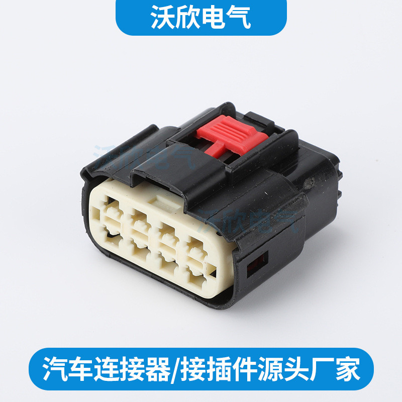 DJK7165-2.2-21 Connector Connector Tail Fiber Harness Connector ปลั๊ก Plugin Plugin Plugin542416304.