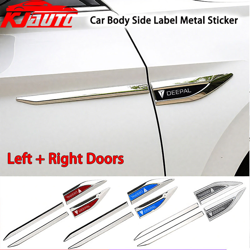 2pcs Deepal รถป้ายประตูด้านข้าง Fender สติกเกอร์โลหะรถสติกเกอร์ (ขวา + ซ้าย) สแตนเลสโลหะโลโก้สติกเกอ