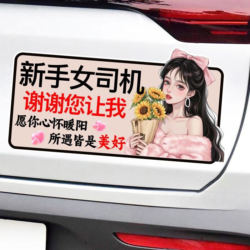 Avityityityityityityity Impression wish Hairport Beauty Stick Stick Cover Cover Cover Cover Cover Co