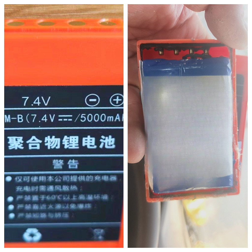 เหมาะสําหรับแบตเตอรี่รีโมทคอนโทรล Duman DM-B7.4V 5,000mAh แบตเตอรี่