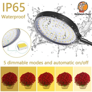 78 LEDs Plant Grow Light 15W IP65 กันน้ํา Grow โคมไฟพร้อมตัวจับเวลา 5 ระดับหรี่แสงได้ SHOPQJC4961