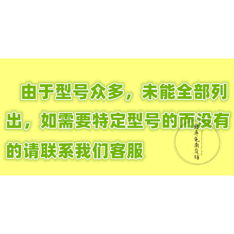 Asus B85M-F/K/G/V/V5/D/PLUS PRO เหมาะสําหรับ H81/Z87/Z97 1150 Pin B85 เมนบอร์ด