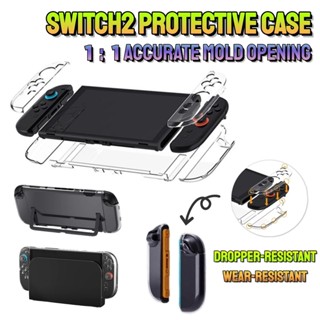 เคสใส Switch 2 - ถอดออกได้และแท่นวางได้ | ถอดง่าย กันรอย & ก…