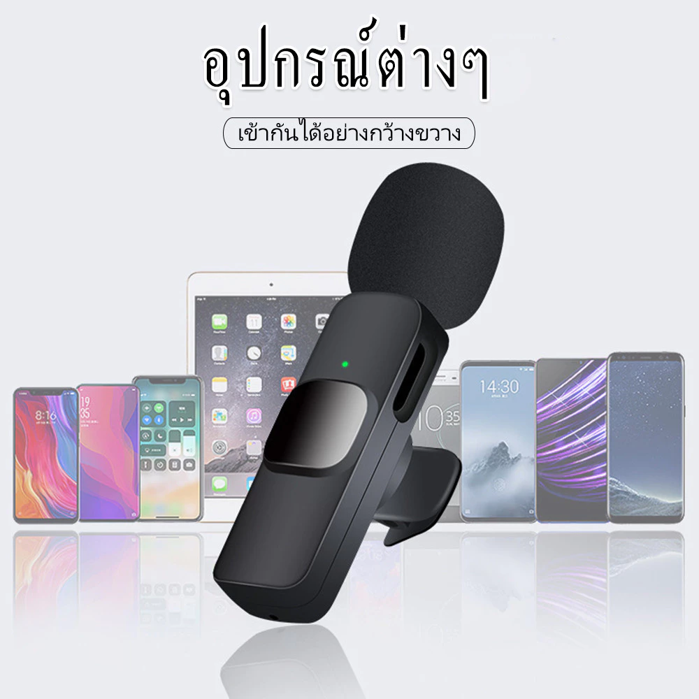 🔥K35 Wireless Microphone รุ่น3.5 ไมค์ไร้สาย ไมโครโฟนไร้สาย สมาร์ทโฟนลำโพง ไมค์ไลฟ์สด หนีบปกเสื้อ thumbnail 6