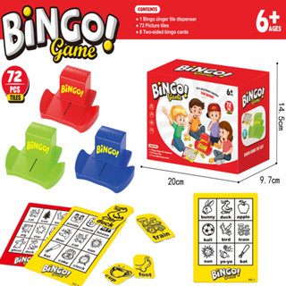 เกมบิงโก BIN GO GAME เครื่องเรียนรู้การ์ด เกมกระดานคำศัพท์เพ…