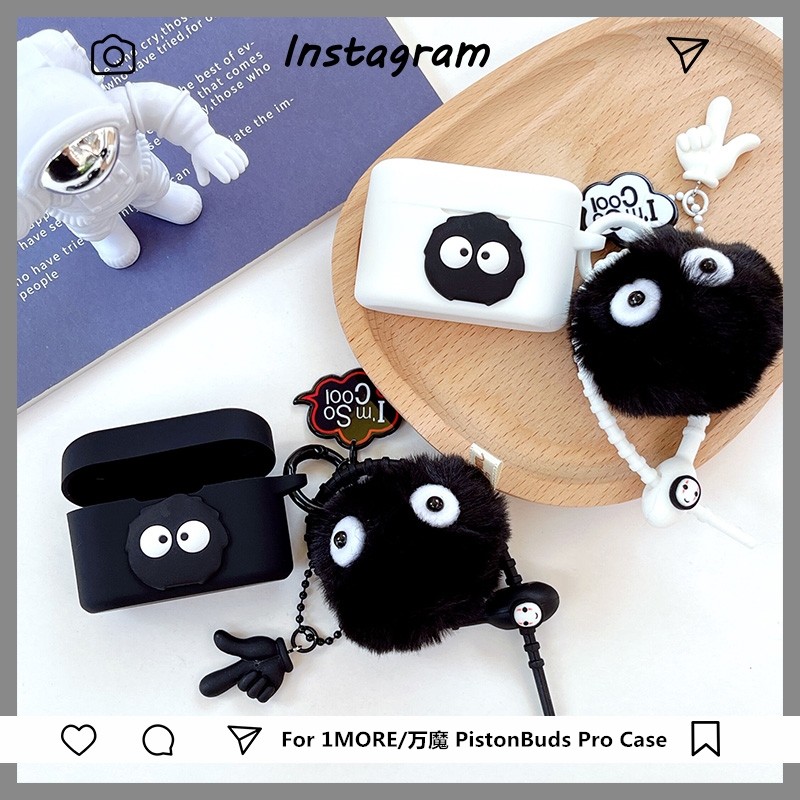 เหมาะสําหรับ 1MORE/PistonBuds Pro PistonBuds รุ่นตัดเสียงรบกวนชุดหูฟังบลูทูธเคสซิลิโคนสีดําสีขาวอะนิ