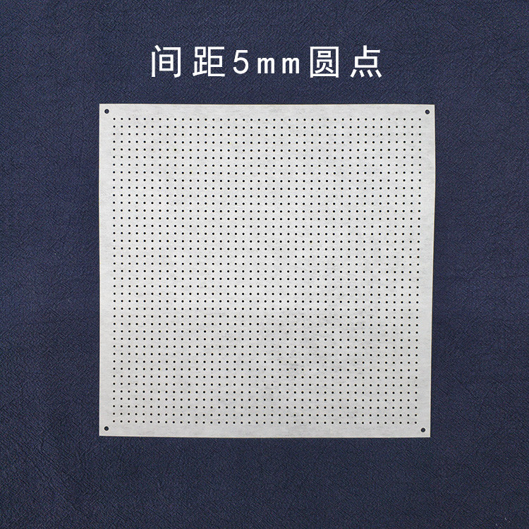 Sashiko เย็บปักถักร้อยแม่แบบวาด Line Drawing Dot Smearing Soft Template Persimmon Cross ดอกไม้เรขาคณ