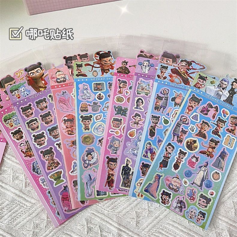 Shop Cartoon Nezha Stickers Movie Same Style Goo Card Laser High-value Children Cute Handbook Decora