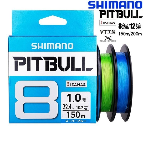 สาย pe ถัก 4 สาย pe ถัก 8 นำเข้าจากญี่ปุ่น! Shimano Pitbull สายตกปลาระบบ 8 ถัก 12 PE คุณภาพเยี่ยม