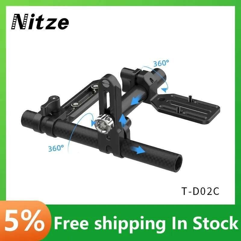 ขายร้อน NITZE DJI Focus Pro LiDAR Focus Range Finder เลเซอร์โฟกัสชุดวงเล็บ