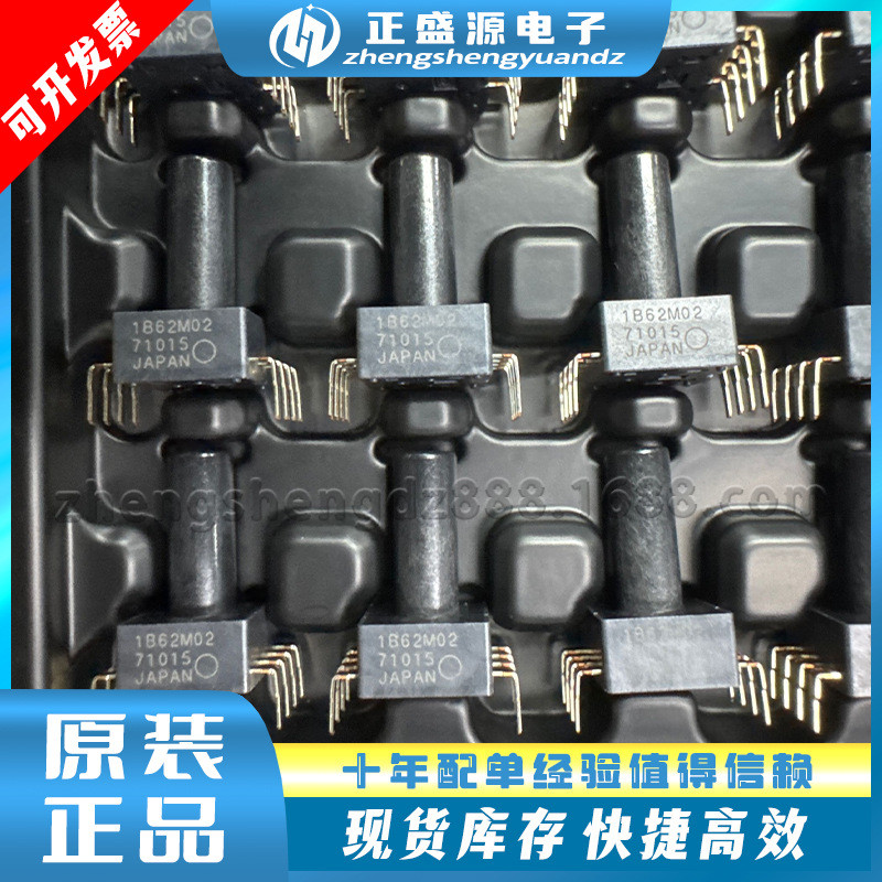 ยี่ห้อใหม่ ADP51B62M02 ผ้าไหมหน้าจอการพิมพ์ 1B62M02 In-Line DIP-8 เซ็นเซอร์ความดัน IC