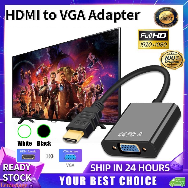 พร้อมสต็อก HDMI 1080P เป็น VGA Adapter Video Converter สําหรับทีวีแล็ปท็อปพีซีโปรเจคเตอร์ Monitor