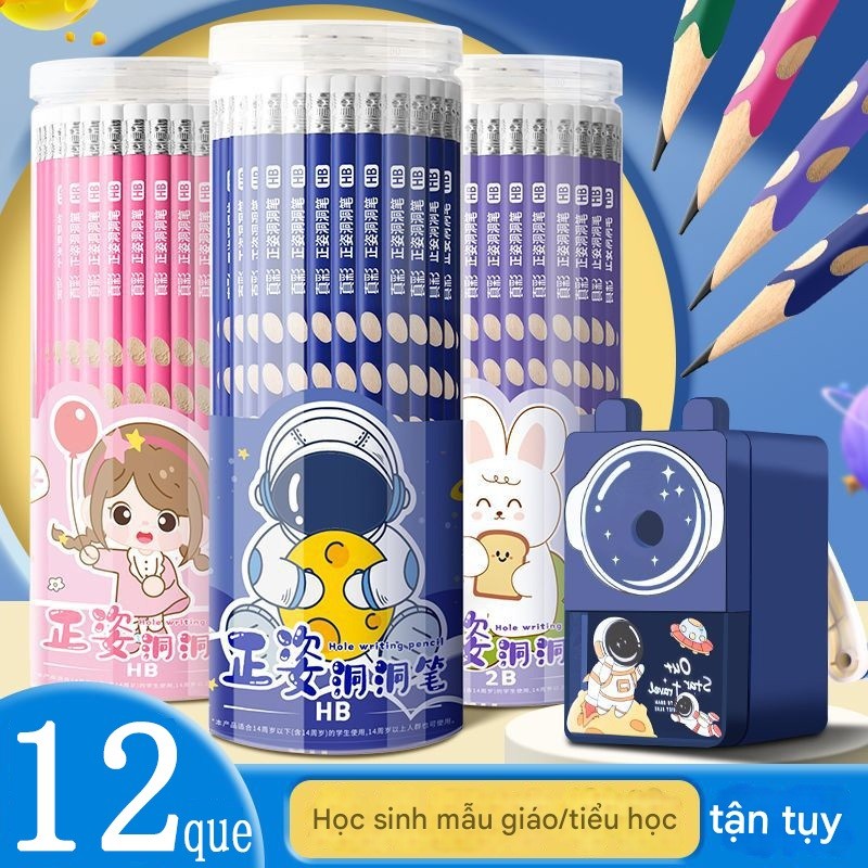 ดินสอ 12 ตําแหน่ง 2B/HB 4 สีสวย-888ZA