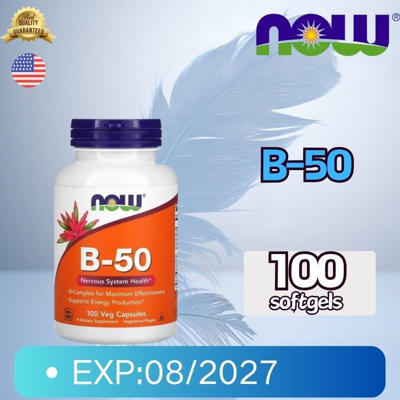 NOW NOW FOODS วิตามินบีรวม NOW B-50 100 Tablets