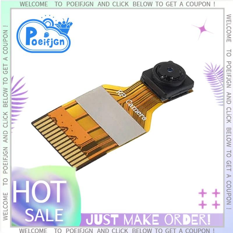 5MP Mini FPC กล้องสําหรับ OV5647 เซ็นเซอร์สําหรับรุ่น 1080P การถ่ายภาพความละเอียดสูง