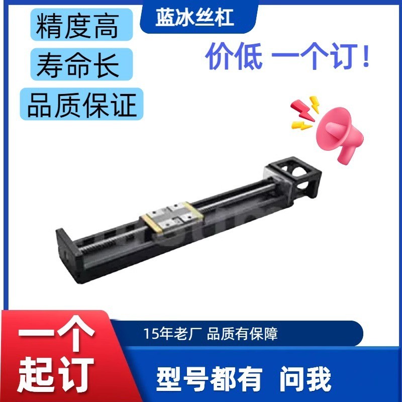 โมดูล C-KS/KSC/KA4001 4006 5002 5010 6005 6010 8610 8620 ประเภทแผ่นฝาครอบ