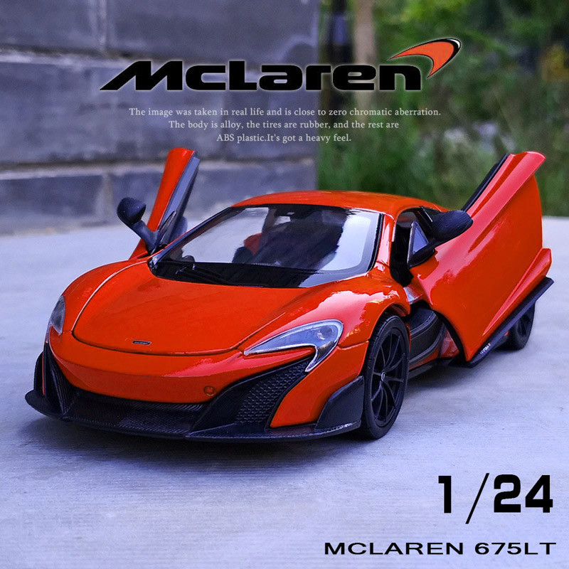 [โมเดลรถ] Willie 1: 24 McLaren 675LT จําลองรถรุ่นของเล่นเด็กของขวัญคอลเลกชันเครื่องประดับ