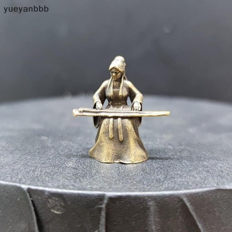 Yueyanbbb Miniature ภูมิทัศน์เครื่องประดับโบราณ Guzheng Garden เครื่องประดับขนาดเล็ก Retro ทองเหลือง