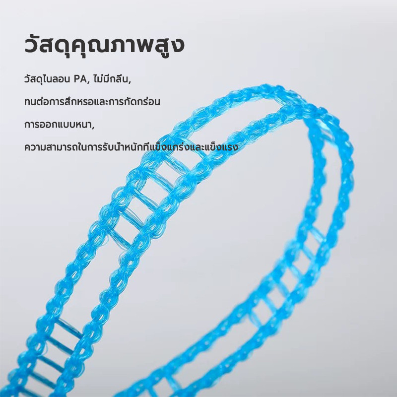 เชือกราวตากผ้า เชือกตากผ้าไนล่อน 5m/10m พร้อมตะขอในตัว เชือกแขวนอเนกประสงค์ - รูปที่ 7