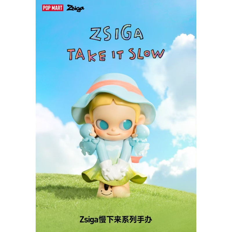 POP MART ZSIGA Take It Slow Series Factory Sealed (1 กล่องตาบอด)