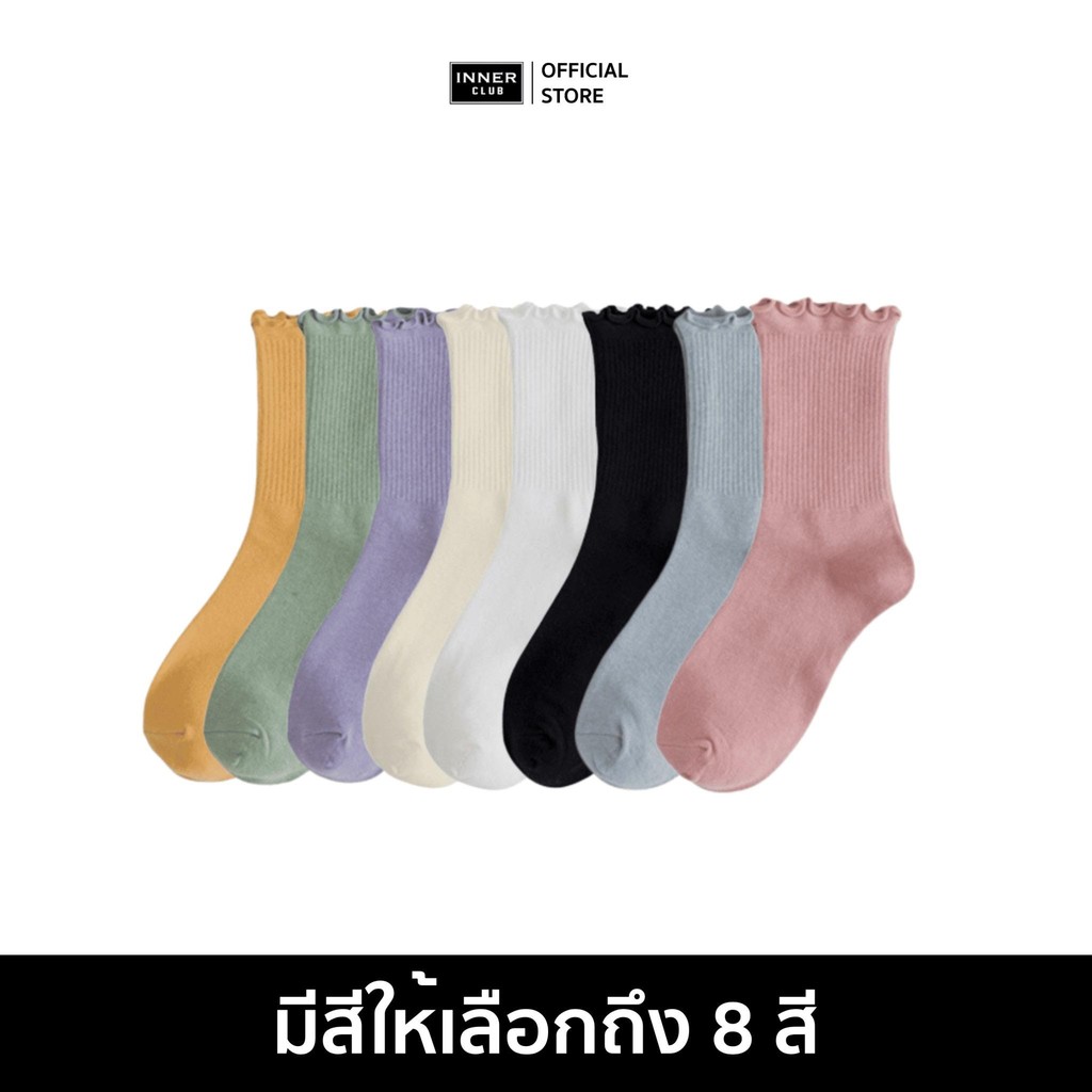INNERCLUB ถุงเท้า ข้อยาว รุ่นF2 Cozy Candy (Free Size 2 คู่ )
