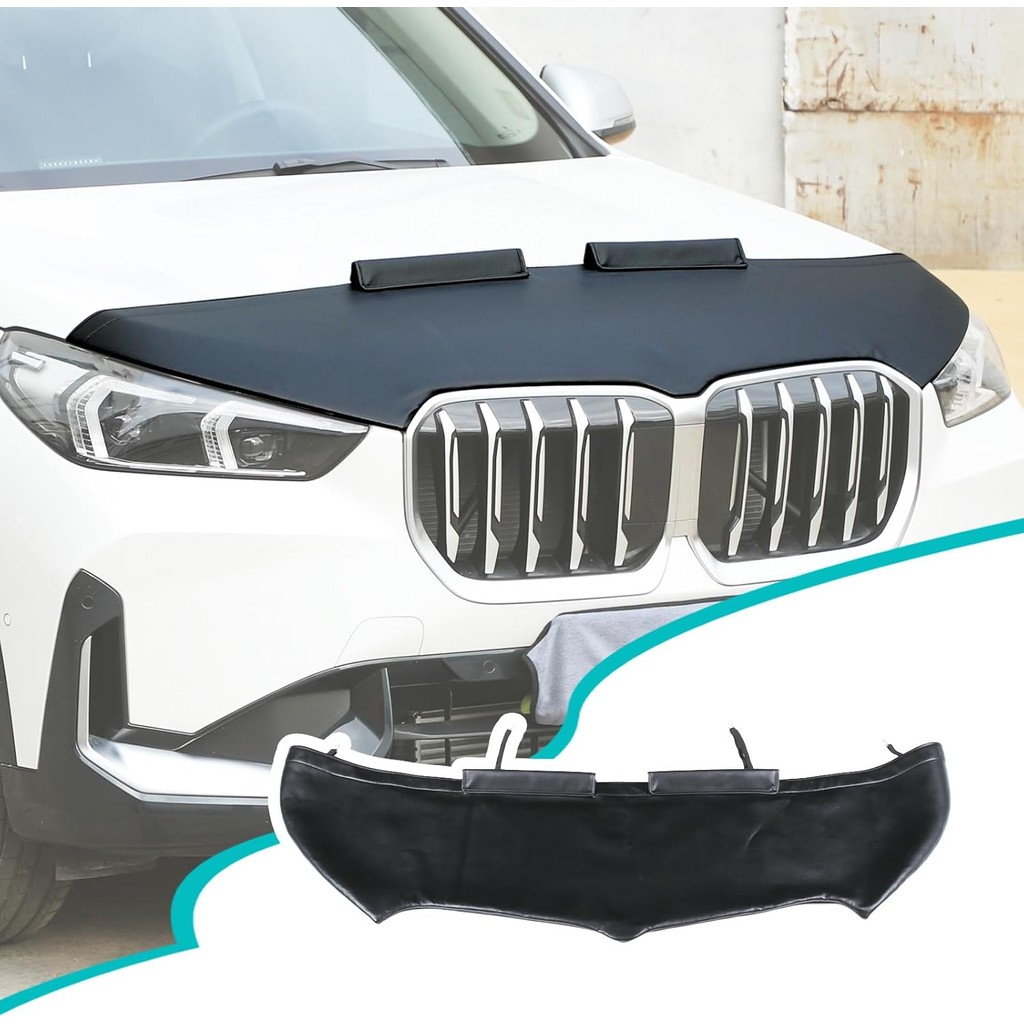 Car Bonnet Mask Hood Bra เข้ากันได้กับ BMW X1 U11 2023 2024,Hood Protector - Front Cover Mask Access