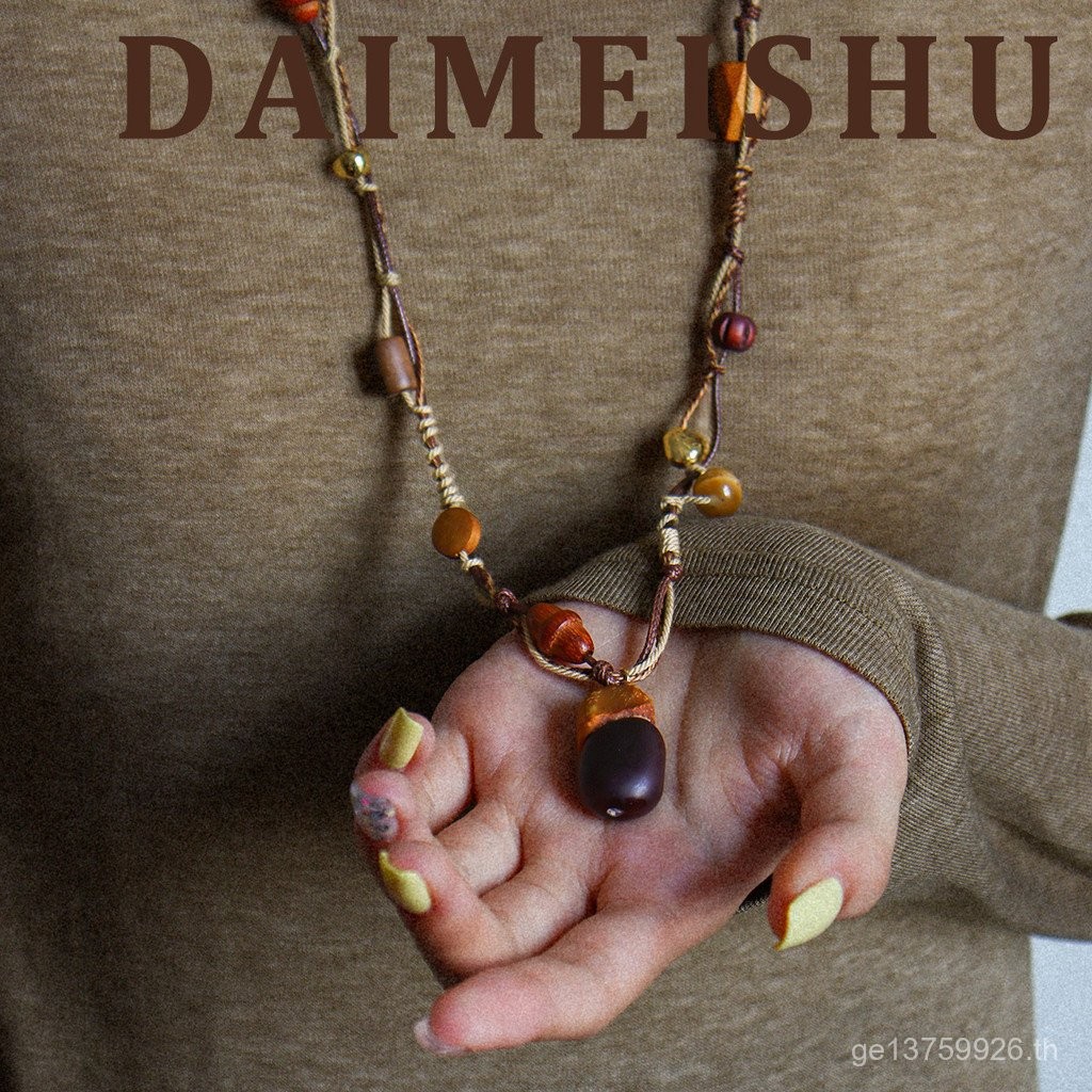 Handmade แฟชั่นเชือกถักหรูหรา Niche เสื้อกันหนาว Retro Tiger Eye หินประณีตสร้อยคอยาวพม่ามะเขือยาวผลไ